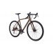 BICICLETA KONA ROVE AL 700 CAFE